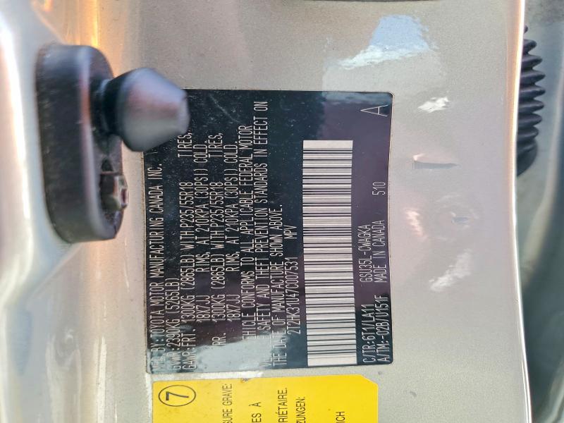 Auction sale of the 2007 Lexus Rx, vin: 2T2HK31U47C007531, lot number: 55096046