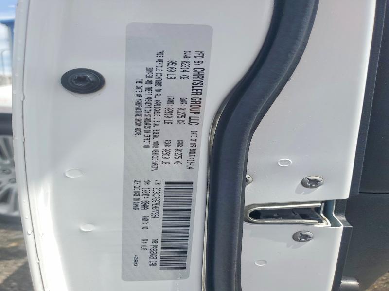 Aukcja sprzedaży 2014 Chrysler 300c, vin: 2C3CCAEG7EH377884, numer aukcji: 54651716