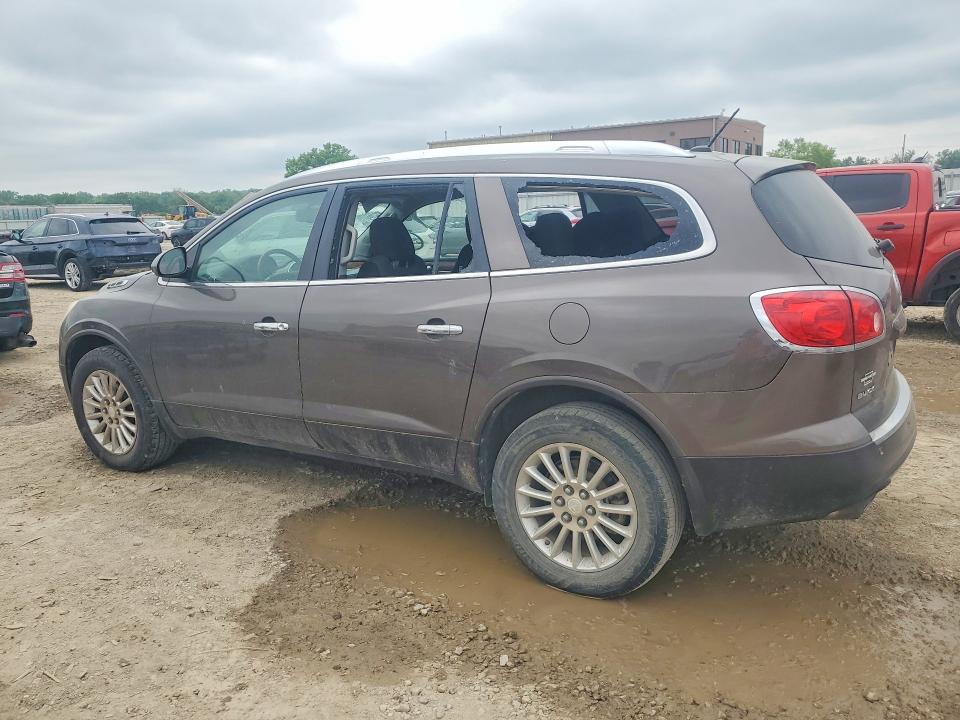 2012 Buick Enclave მანქანა იყიდება აუქციონზე, vin: 5GAKRBED4CJ244451, აუქციონის ნომერი: 50094136