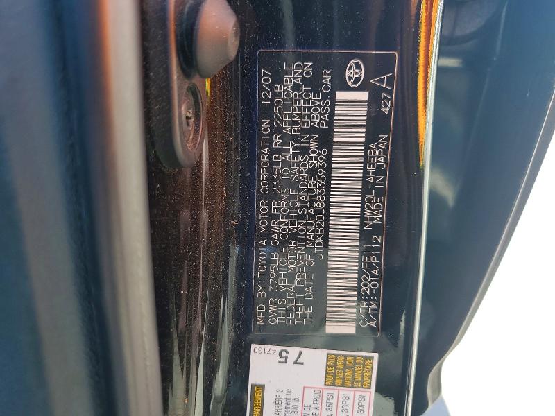 54012926 :رقم المزاد ، JTDKB20U883359396 vin ، 2008 Toyota Prius مزاد بيع