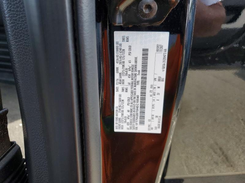 Продажа на аукционе авто 2017 Ford F250, vin: 1FT7W2BT0HEC15540, номер лота: 51377266