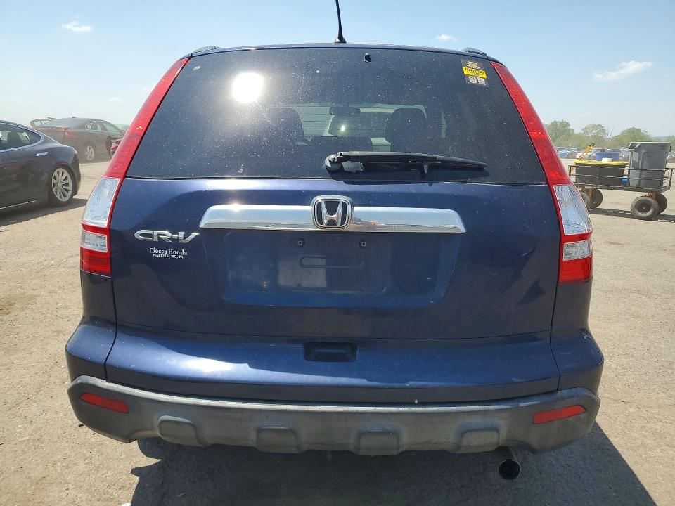 2007 Honda Cr-v მანქანა იყიდება აუქციონზე, vin: JHLRE48527C044576, აუქციონის ნომერი: 54152506
