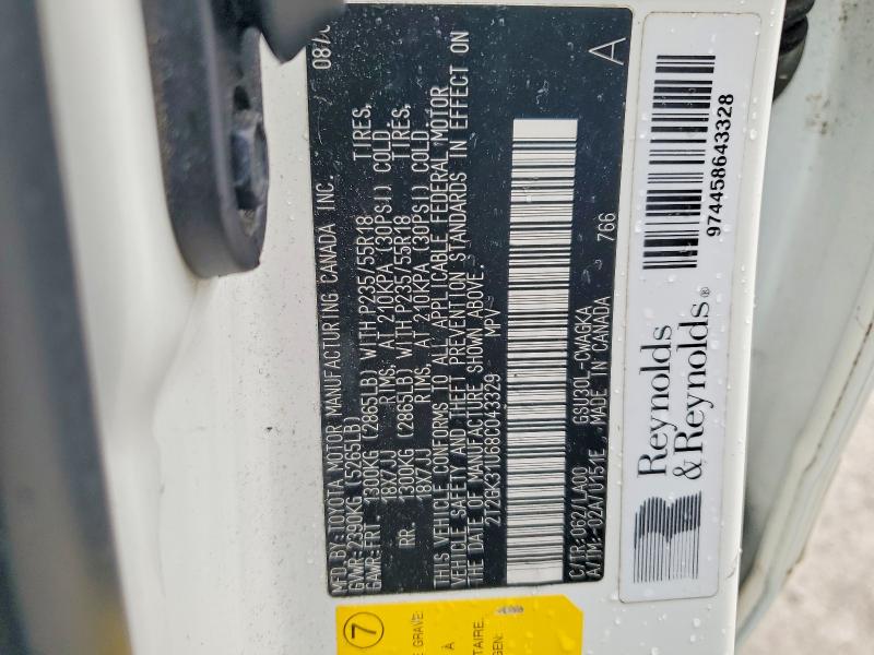 51349536 :رقم المزاد ، 2T2GK31U68C043329 vin ، 2008 Lexus Rx مزاد بيع