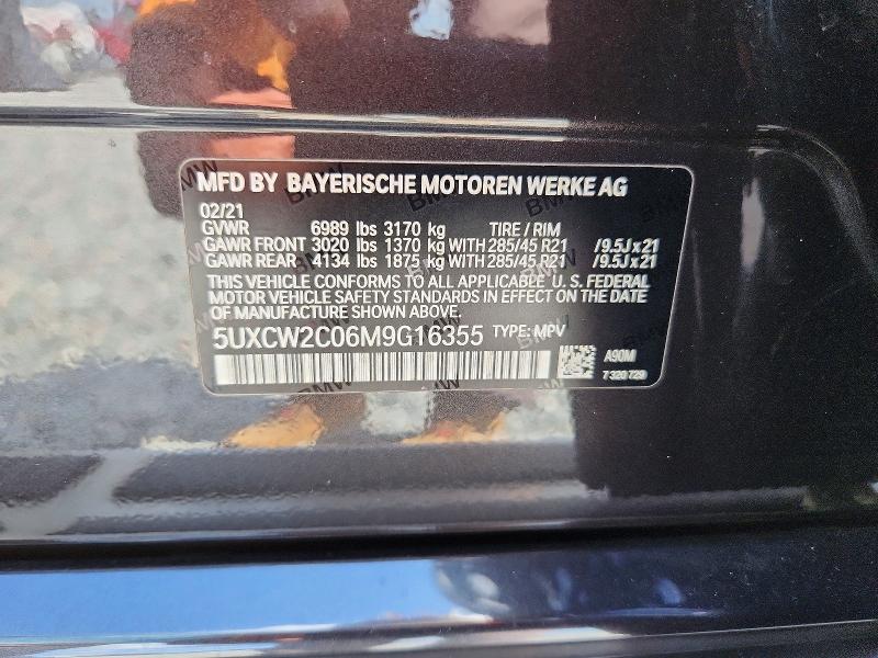2021 Bmw X7 მანქანა იყიდება აუქციონზე, vin: 5UXCW2C06M9G16355, აუქციონის ნომერი: 52811106