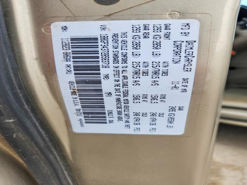 Продажа на аукционе авто 2002 Dodge Grand Caravan, vin: 1B8GP34372B583718, номер лота: 51550636