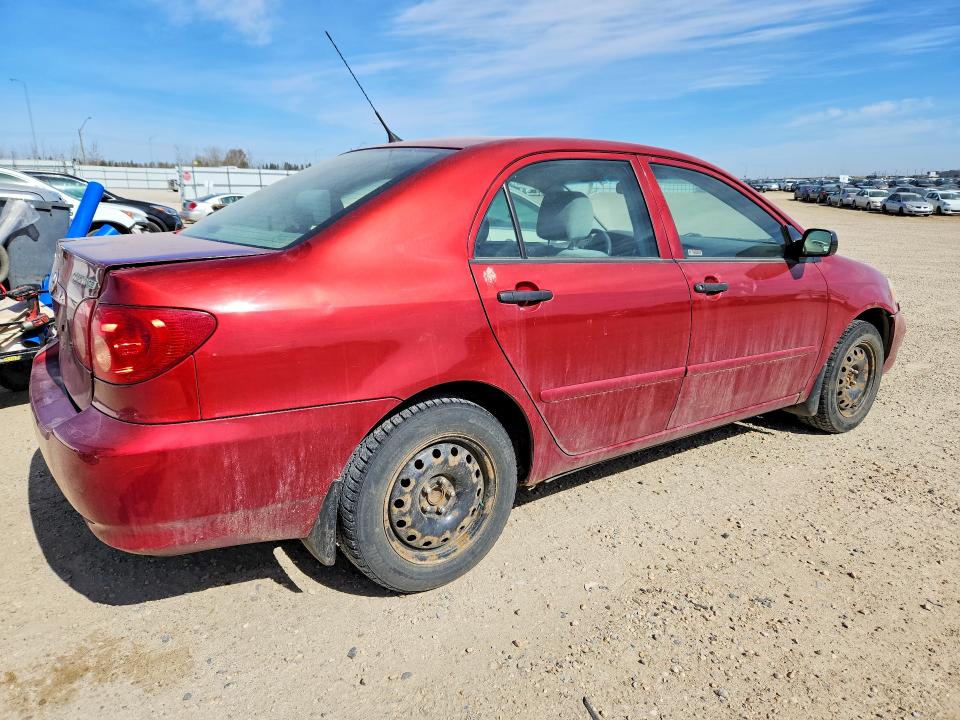 Продажа на аукционе авто 2007 Toyota Corolla, vin: 2T1BR32EX7C774779, номер лота: 52352466
