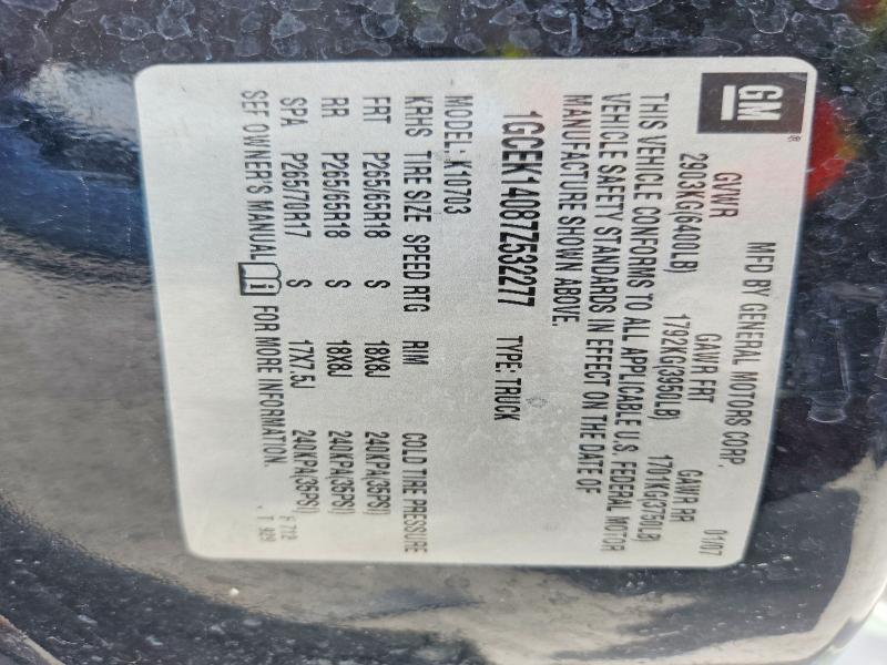 2007 Chevrolet Silverado მანქანა იყიდება აუქციონზე, vin: 1GCEK14087Z532277, აუქციონის ნომერი: 55189026
