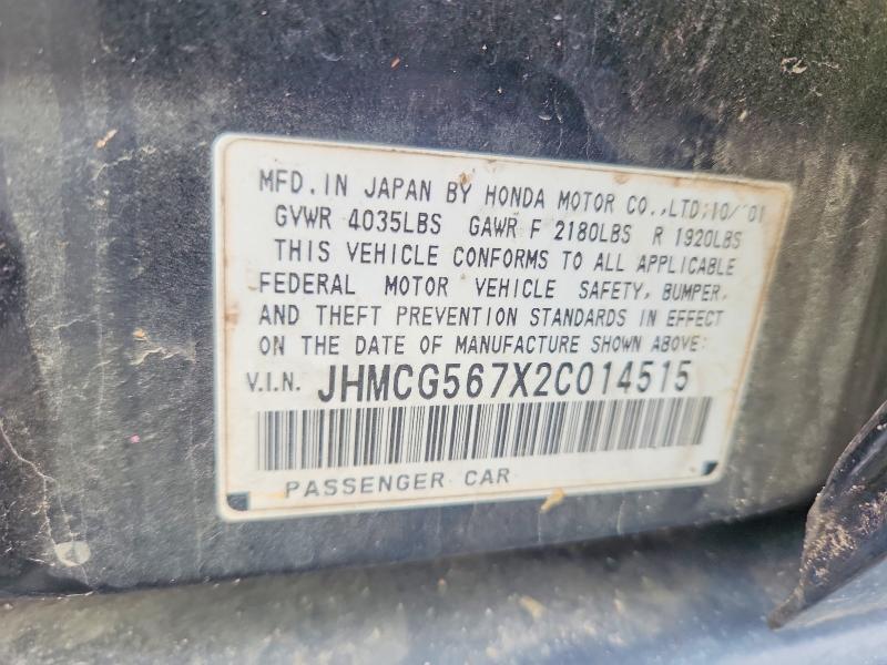 Продаж на аукціоні авто 2002 Honda Accord, vin: JHMCG567X2C014515, номер лоту: 51469936