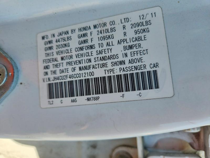 2012 Acura Tsx მანქანა იყიდება აუქციონზე, vin: JH4CU2F46CC012100, აუქციონის ნომერი: 52444156