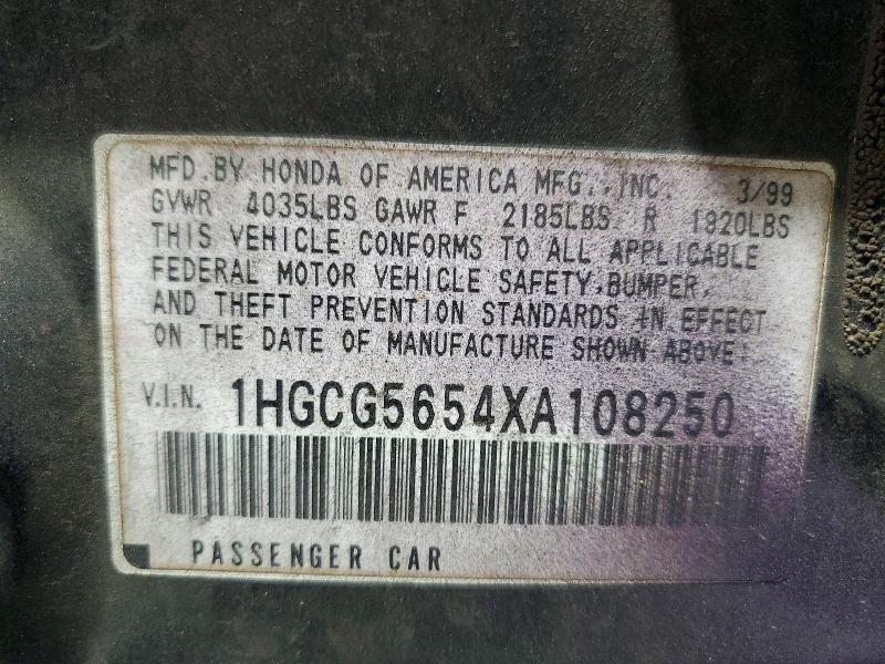 1999 Honda Accord მანქანა იყიდება აუქციონზე, vin: 1HGCG5654XA108250, აუქციონის ნომერი: 55129616