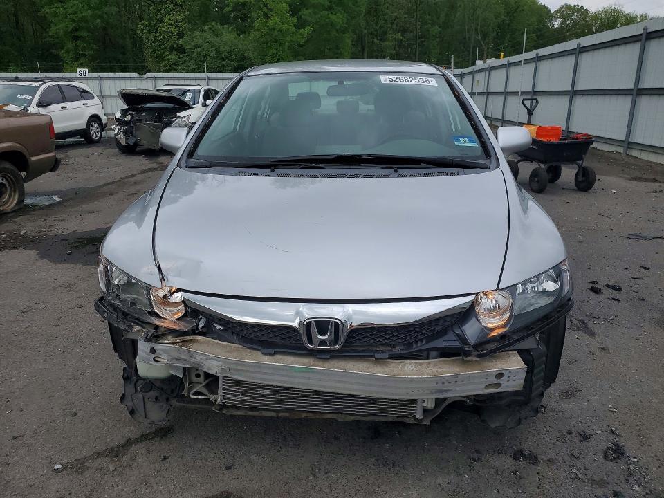 Продаж на аукціоні авто 2009 Honda Civic, vin: 19XFA16519E018740, номер лоту: 52682536