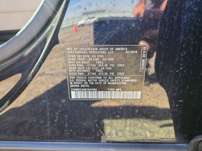 Продажа на аукционе авто 2019 Volkswagen Atlas, vin: 1V2MR2CA6KC547880, номер лота: 52031446