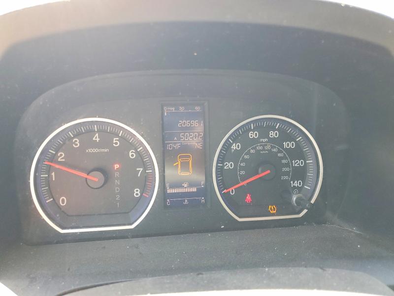 53732286 :رقم المزاد ، 5J6RE3H79AL051227 vin ، 2010 Honda Cr-v مزاد بيع