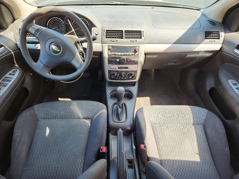 Продаж на аукціоні авто 2010 Chevrolet Cobalt, vin: 1G1AD5F56A7224318, номер лоту: 53165176