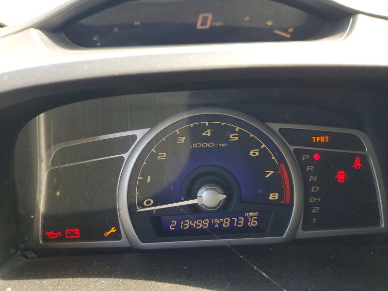 2009 Honda Civic მანქანა იყიდება აუქციონზე, vin: 2HGFA16509H356619, აუქციონის ნომერი: 54431096