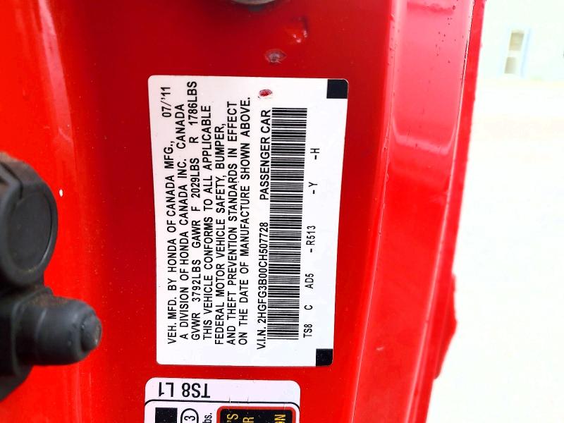 2012 Honda Civic მანქანა იყიდება აუქციონზე, vin: 2HGFG3B00CH507728, აუქციონის ნომერი: 52484946
