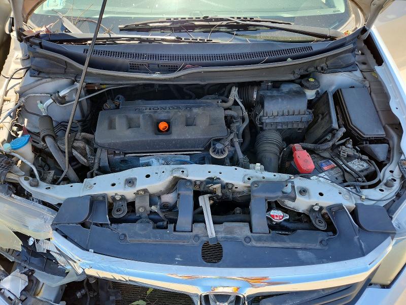 Продажа на аукционе авто 2012 Honda Civic, vin: 2HGFB2F53CH325570, номер лота: 54798346