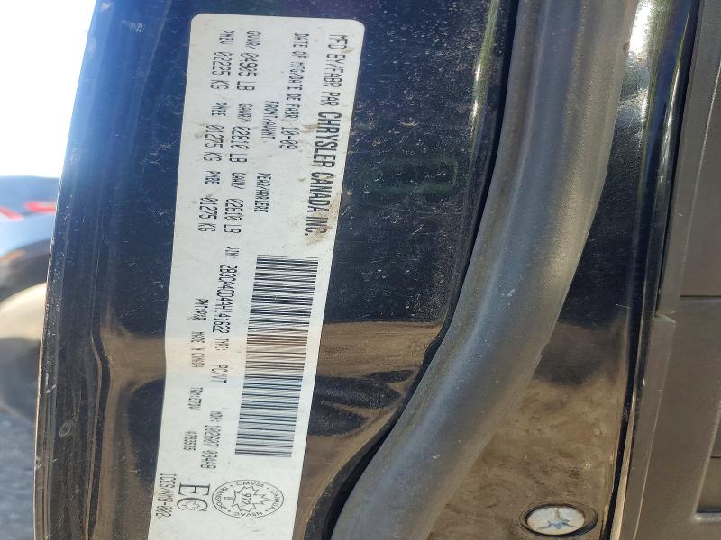 2010 Dodge Charger მანქანა იყიდება აუქციონზე, vin: 2B3CA4CD4AH141622, აუქციონის ნომერი: 53930496
