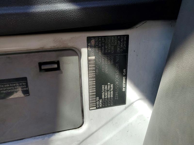 Продажа на аукционе авто 2013 Mercedes Benz Sprinter, vin: WD3PE8CC8D5776822, номер лота: 52453536