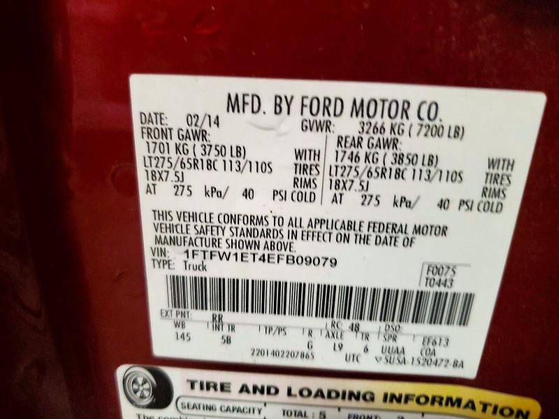 Продаж на аукціоні авто 2014 Ford F150, vin: 1FTFW1ET4EFB09079, номер лоту: 54683936