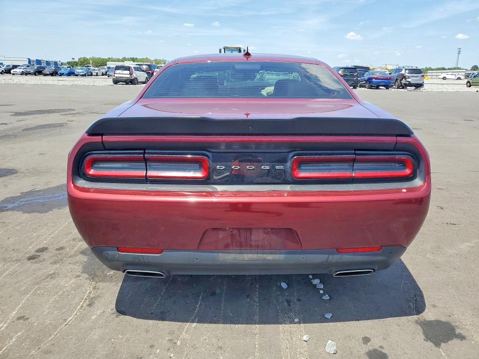 Продажа на аукционе авто 2023 Dodge Challenger, vin: 2C3CDZJG0PH517858, номер лота: 54396056