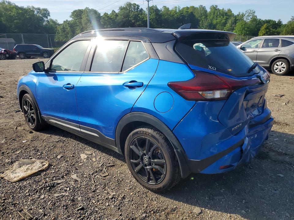 Aukcja sprzedaży 2021 Nissan Kicks, vin: 3N1CP5DV4ML514568, numer aukcji: 54055676