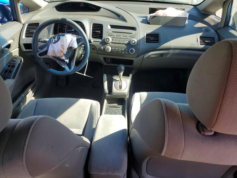 Продажа на аукционе авто 2009 Honda Civic, vin: 19XFA16539E015211, номер лота: 54646176
