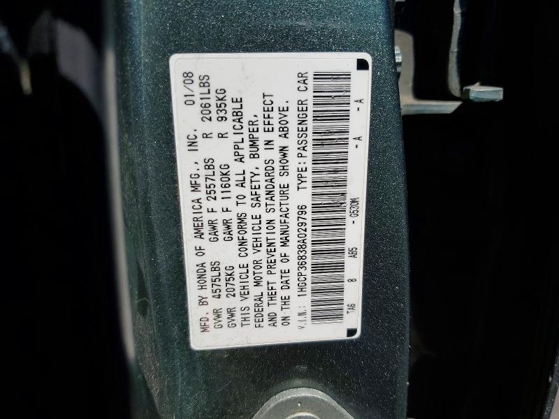 Продажа на аукционе авто 2008 Honda Accord, vin: 1HGCP36838A029796, номер лота: 53131906