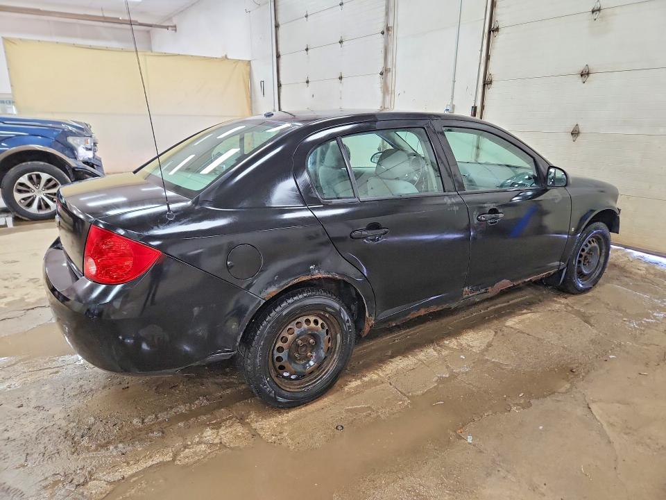 Aukcja sprzedaży 2008 Chevrolet Cobalt, vin: 1G1AK58FX87169510, numer aukcji: 54324206