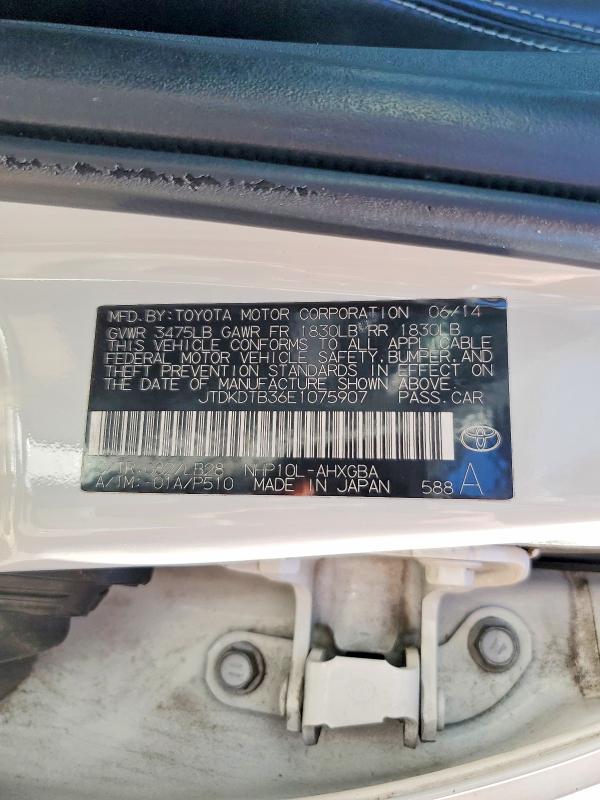 2014 Toyota Prius C მანქანა იყიდება აუქციონზე, vin: JTDKDTB36E1075907, აუქციონის ნომერი: 55343296