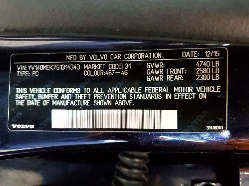 Продажа на аукционе авто 2016 Volvo V60, vin: YV140MEK7G1314343, номер лота: 52868646