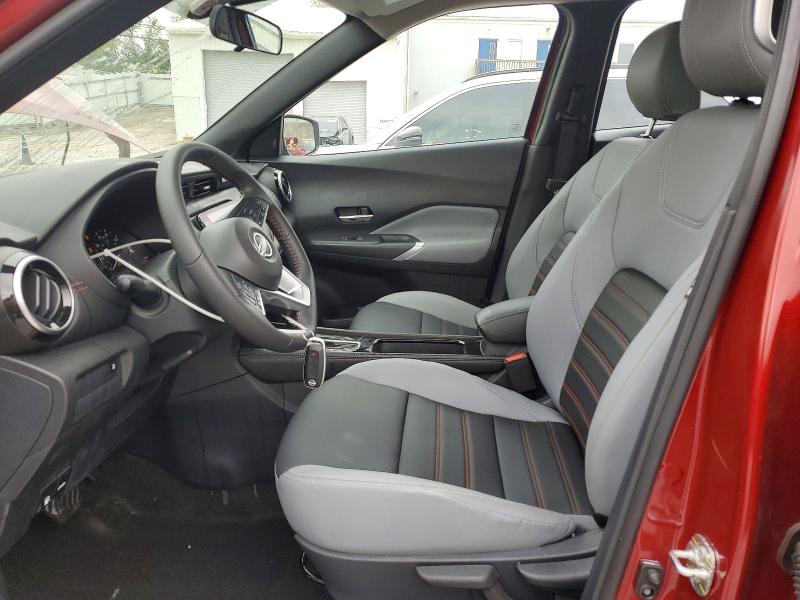 2024 Nissan Kicks მანქანა იყიდება აუქციონზე, vin: 3N1CP5DV3RL524242, აუქციონის ნომერი: 51949606