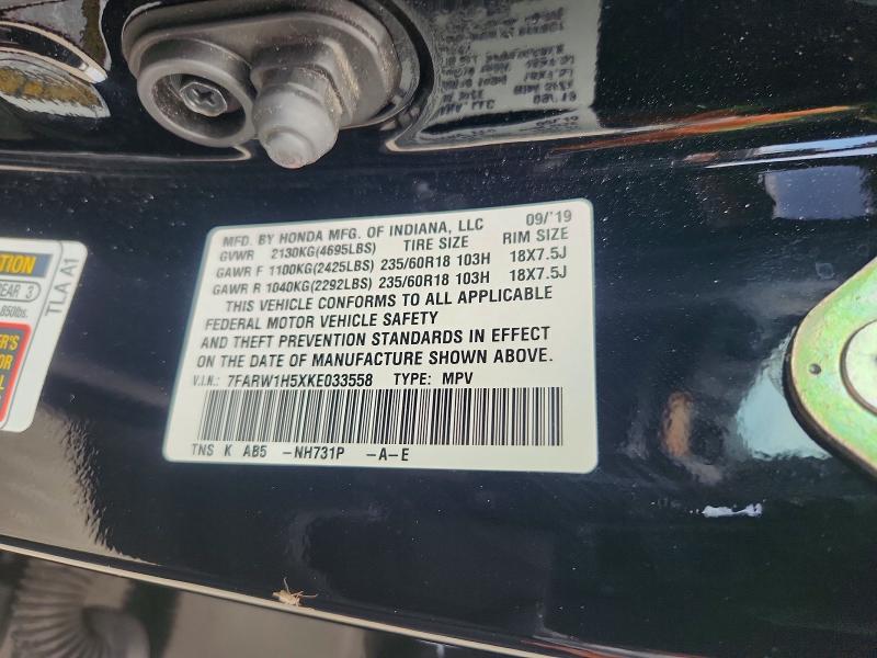 Продаж на аукціоні авто 2019 Honda Cr-v, vin: 7FARW1H5XKE033558, номер лоту: 55232746