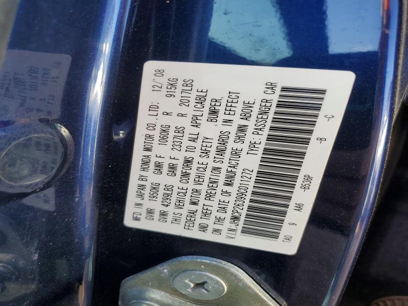 2009 Honda Accord მანქანა იყიდება აუქციონზე, vin: JHMCP26399C011272, აუქციონის ნომერი: 53444596