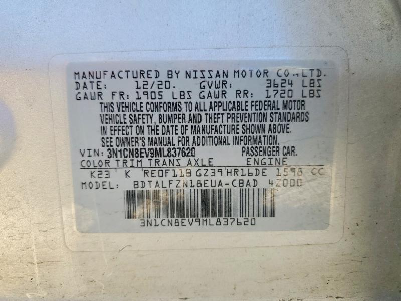 Продаж на аукціоні авто 2021 Nissan Versa, vin: 3N1CN8EV9ML837620, номер лоту: 53414616
