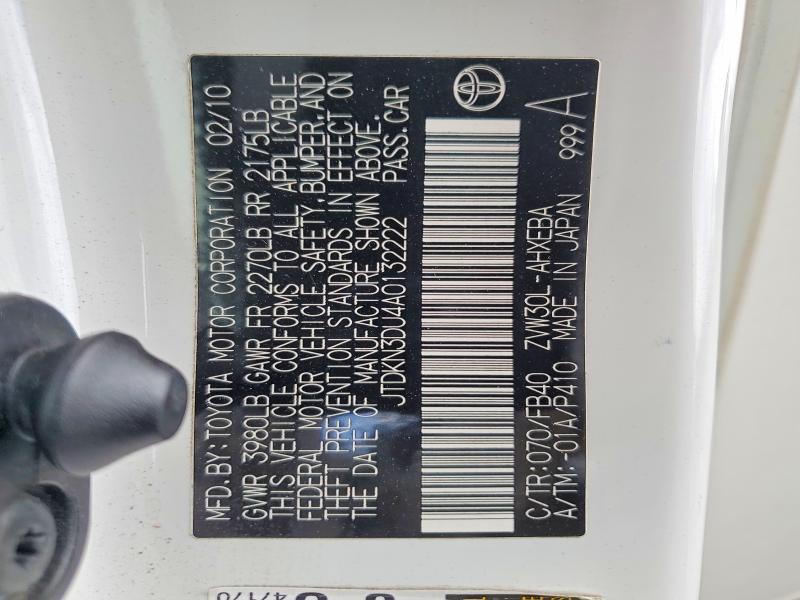 Продажа на аукционе авто 2010 Toyota Prius, vin: JTDKN3DU4A0132222, номер лота: 55425966