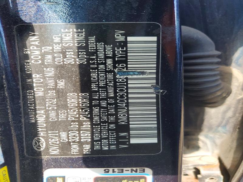Auction sale of the 2012 Hyundai Veracruz, vin: KM8NU4CC3CU188626, lot number: 52934156