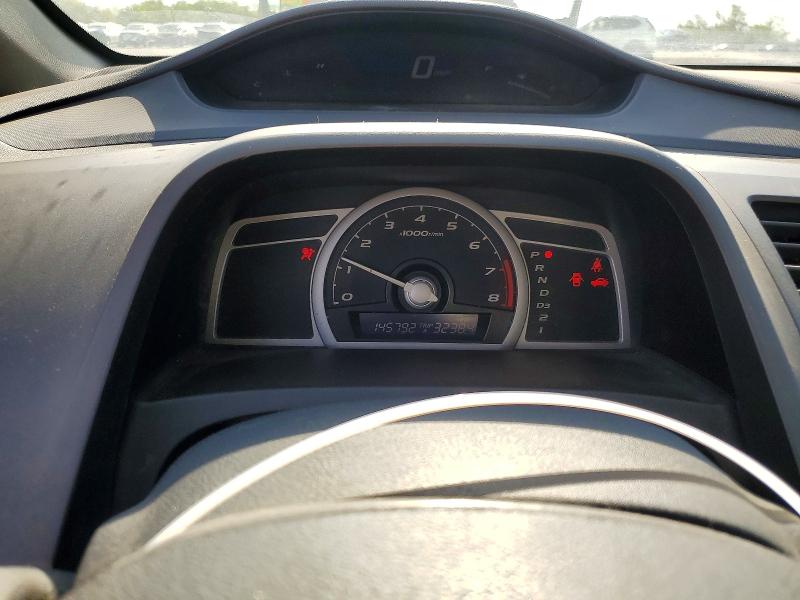Продаж на аукціоні авто 2007 Honda Civic, vin: 2HGFG12667H546452, номер лоту: 53399316