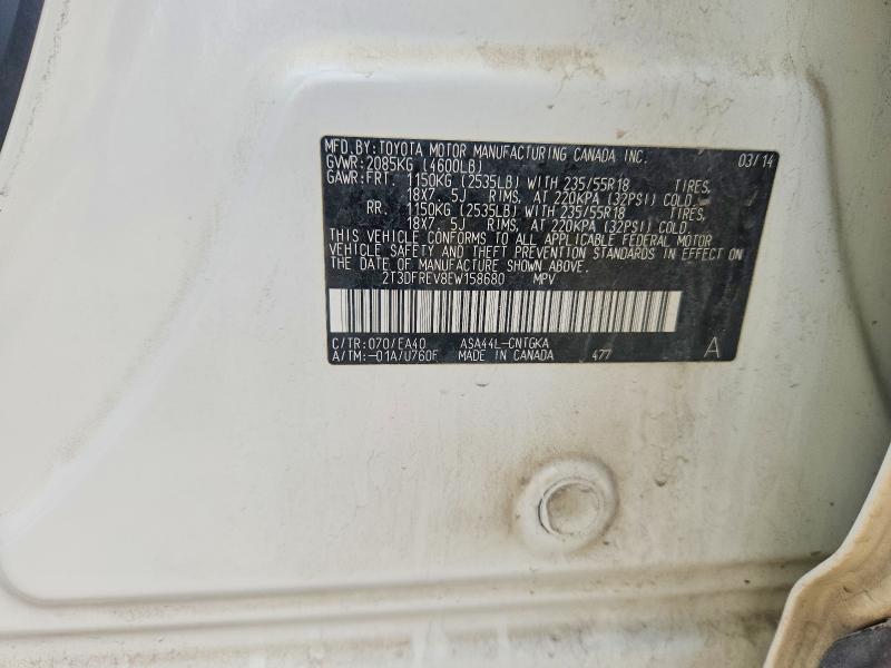 Продажа на аукционе авто 2014 Toyota Rav4, vin: 2T3DFREV8EW158680, номер лота: 53046236