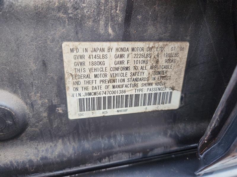 Aukcja sprzedaży 2007 Honda Accord, vin: JHMCM56747C001386, numer aukcji: 55416156