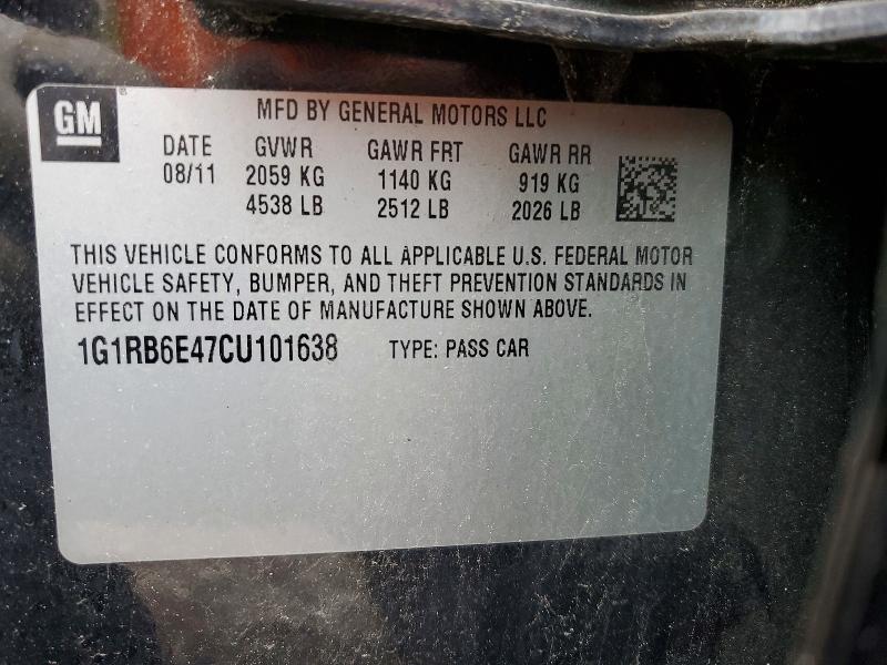 Продажа на аукционе авто 2012 Chevrolet Volt, vin: 1G1RB6E47CU101638, номер лота: 52852196