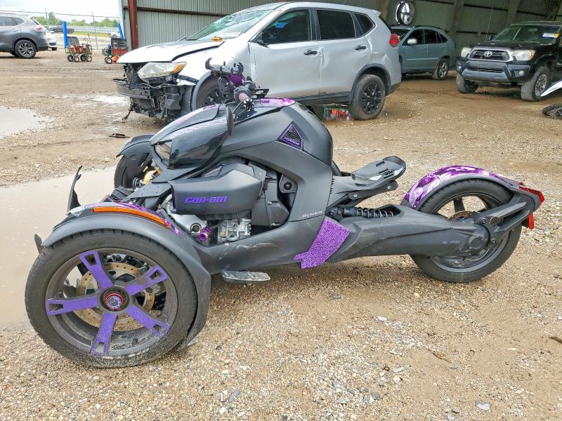Продажа на аукционе авто 2022 Can-am Ryker, vin: 3JB2FEG20NJ003307, номер лота: 54251986