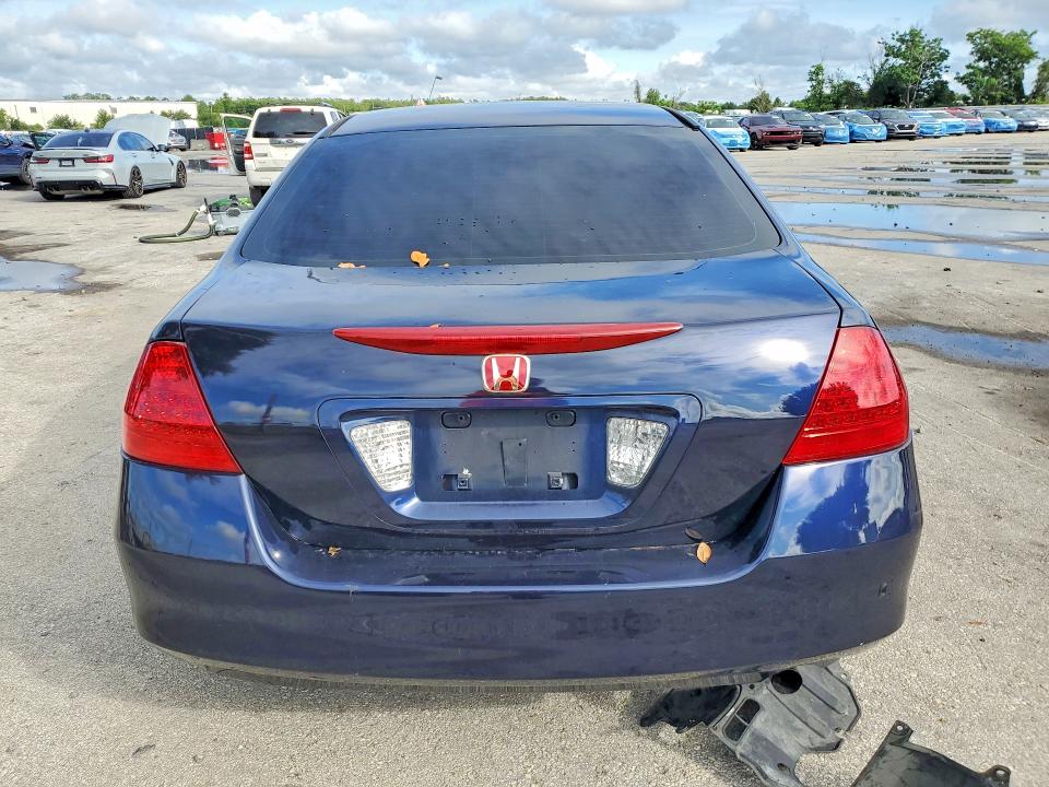 Продажа на аукционе авто 2007 Honda Accord, vin: 1HGCM56307A119625, номер лота: 55065536