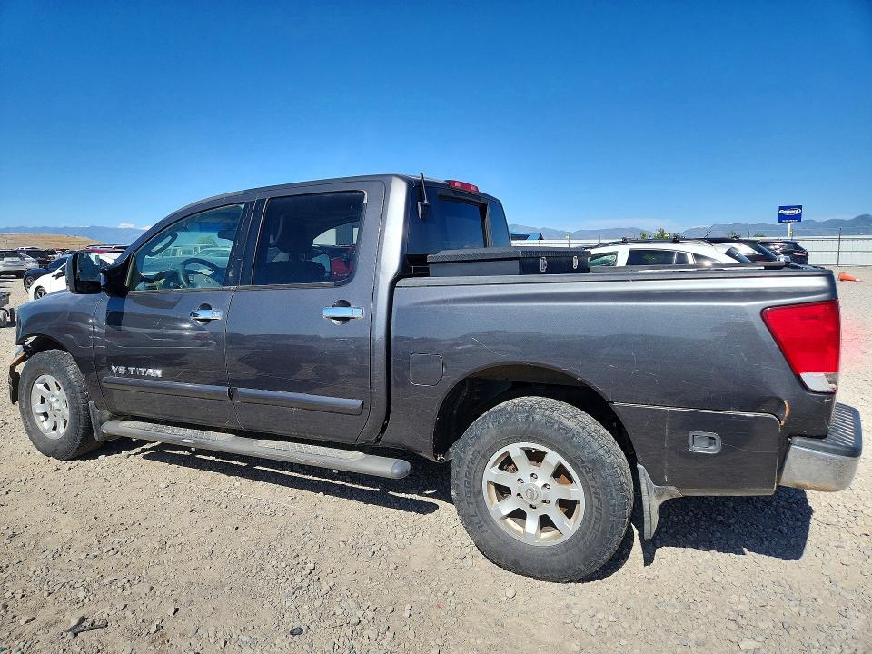Продажа на аукционе авто 2005 Nissan Titan, vin: 1N6AA07B05N547527, номер лота: 54529866