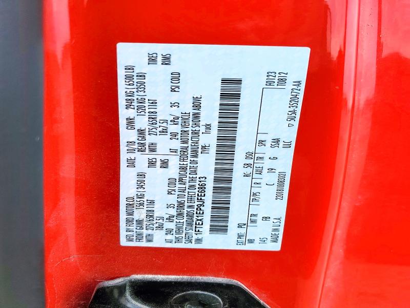 2018 Ford F150 მანქანა იყიდება აუქციონზე, vin: 1FTEX1EP9JFE68613, აუქციონის ნომერი: 50997886