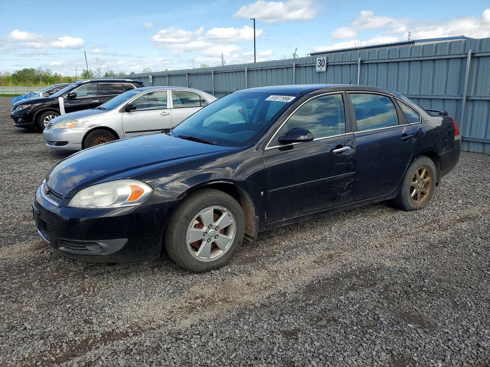 Продажа на аукционе авто 2008 Chevrolet Impala, vin: 2G1WU583989270705, номер лота: 51077996