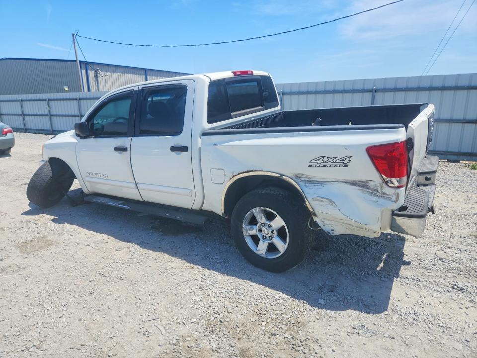 Продаж на аукціоні авто 2009 Nissan Titan, vin: 1N6BA07C89N309542, номер лоту: 52346586