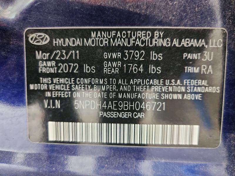 2011 Hyundai Elantra მანქანა იყიდება აუქციონზე, vin: 5NPDH4AE9BH046721, აუქციონის ნომერი: 53074446