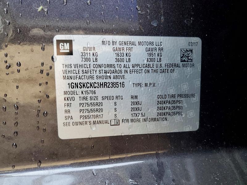 Продажа на аукционе авто 2017 Chevrolet Tahoe, vin: 1GNSKCKC3HR238516, номер лота: 54258266