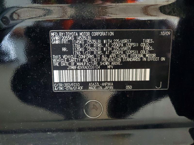 Aukcja sprzedaży 2010 Toyota Rav4, vin: JTMBF4DVXAD026104, numer aukcji: 54147676